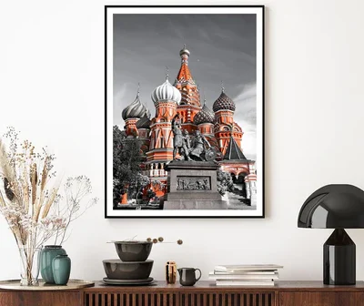 Saint Basil's Cathedral Russia Home Decor Premium Quality Poster Print Choose Your Sizes