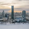 Yekaterinburg Cityscape In Winter Home Decor Premium Quality Poster Print Choose Your Sizes - Image 3