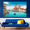 Basilica Santa Maria Della Salute, Venice, Italy Wall Art Decor 100% Australian Made