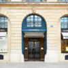 Fashion Store in Vendome in Paris Photograph Glass Framed Wall Art, Ready to Hang Quality Print - Image 2