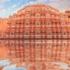 Hawa Mahal & Its Reflection Water Glass Framed Wall Art, Ready to Hang Quality Print - Image 2