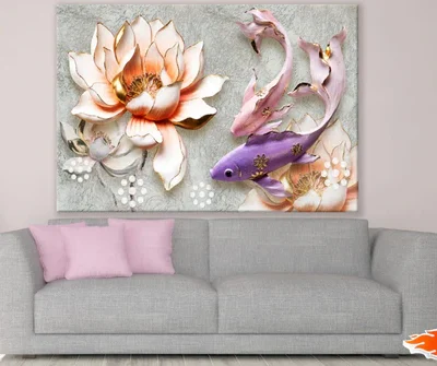 Colorful Flower & Fish 3D Design Print 100% Australian Made